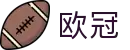 欧洲冠军联赛App入口 - 官网登录与客户端下载通道